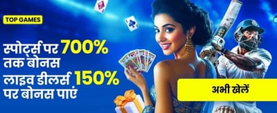 Fast Payouts and Secure Play